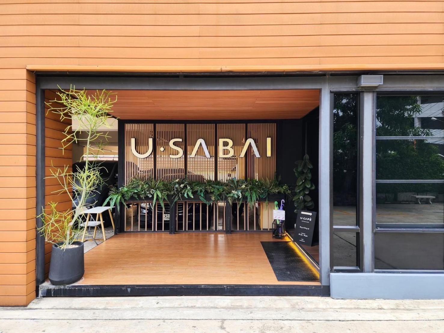 U Sabai Hotel Bangkok Exterior foto